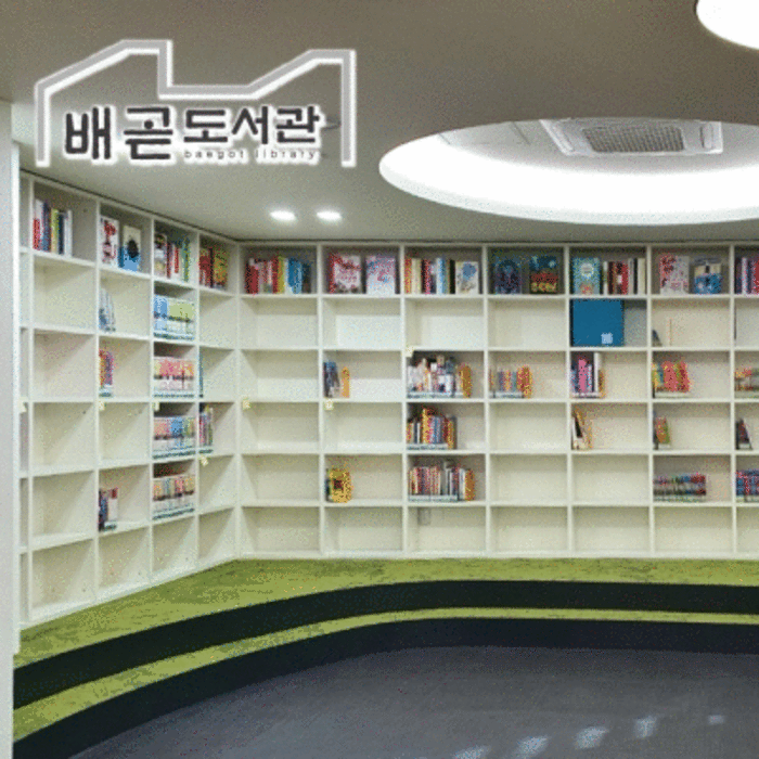[482] 시흥시 배곧 도서관